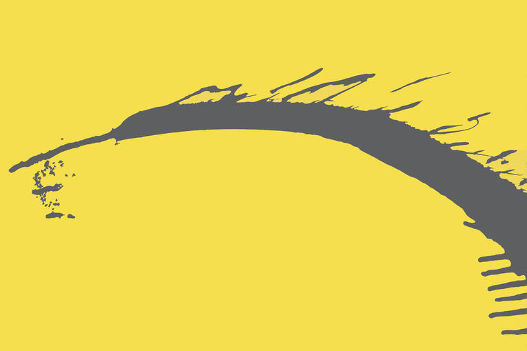 ./jpegsmall/Abstraction_DSC_1308.jpg